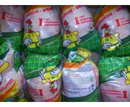 Куры СИТНО вес.